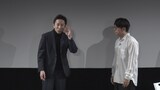 シティホテル3号室「マジシャン」