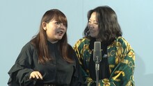 梵天「面接」