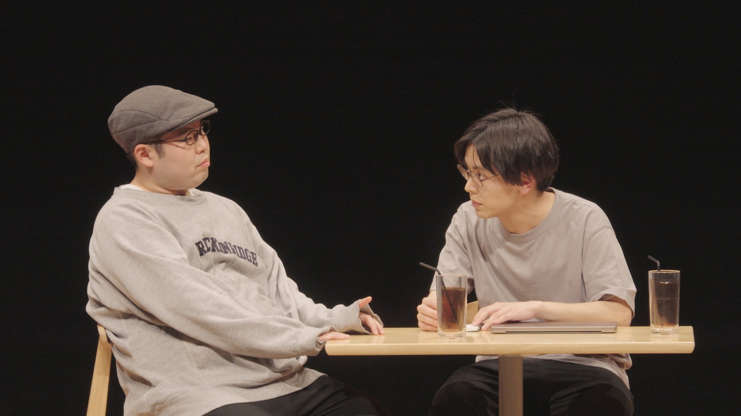 金の国「聞き込み調査」