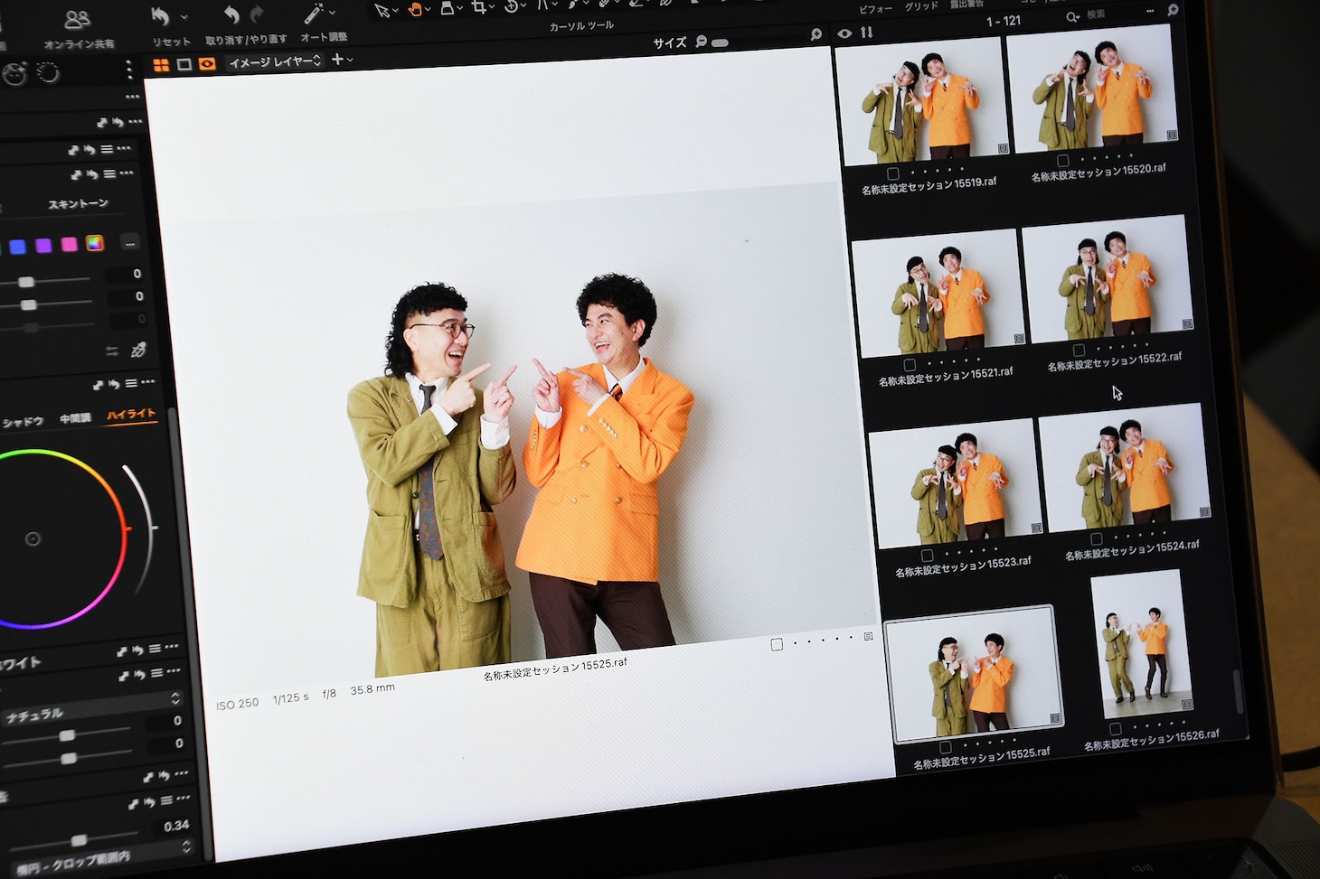 カナメストーングッズ撮影の様子