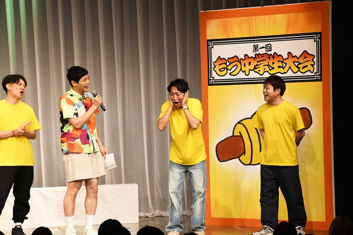 前回出演時の悪夢を思い出すNON STYLE石田