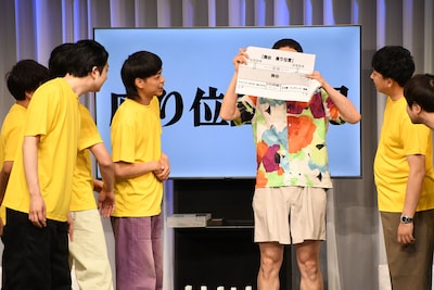 「いいとも青年隊の位置」で座席表を見せるもう中学生