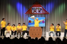 「黒ひげ歓喜一発」で言われてうれしい言葉を言い当てられ、飛び出すサルゴリラ赤羽