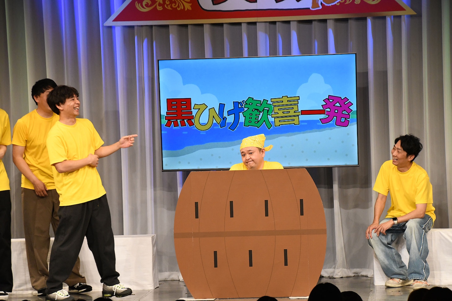 さや香・石井が予想するうれしい言葉になかなか反応しないサルゴリラ赤羽