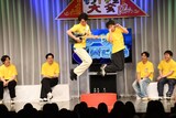 「ギターソロを奏でよう」に挑むさや香