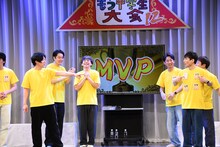 MVPにはなだぎ武ではなくさや香・石井が選ばれた