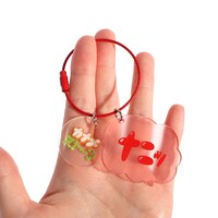 「カナメストーン 山口用語チャーム（ﾅﾆｯ）」