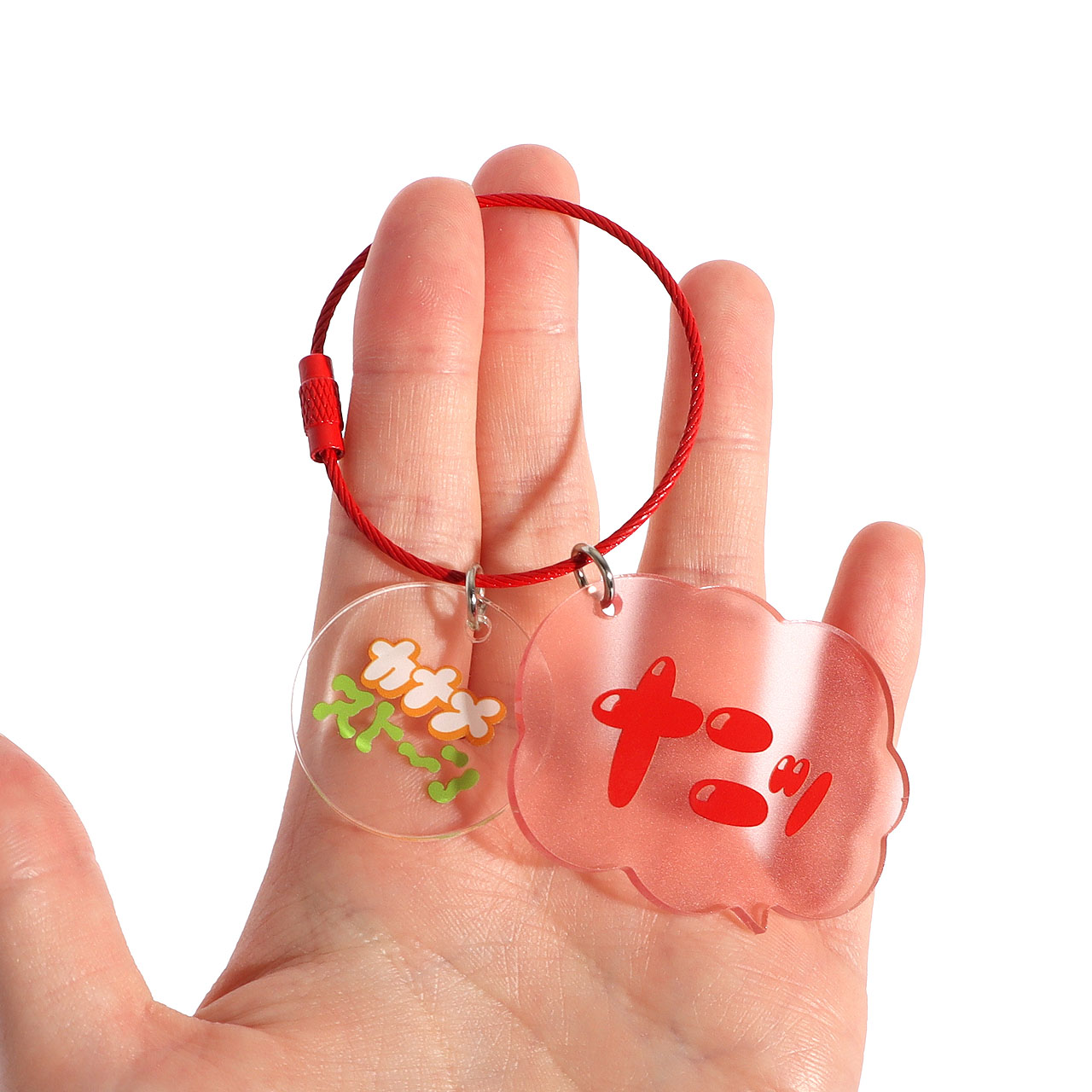 「カナメストーン 山口用語チャーム（ﾅﾆｯ）」