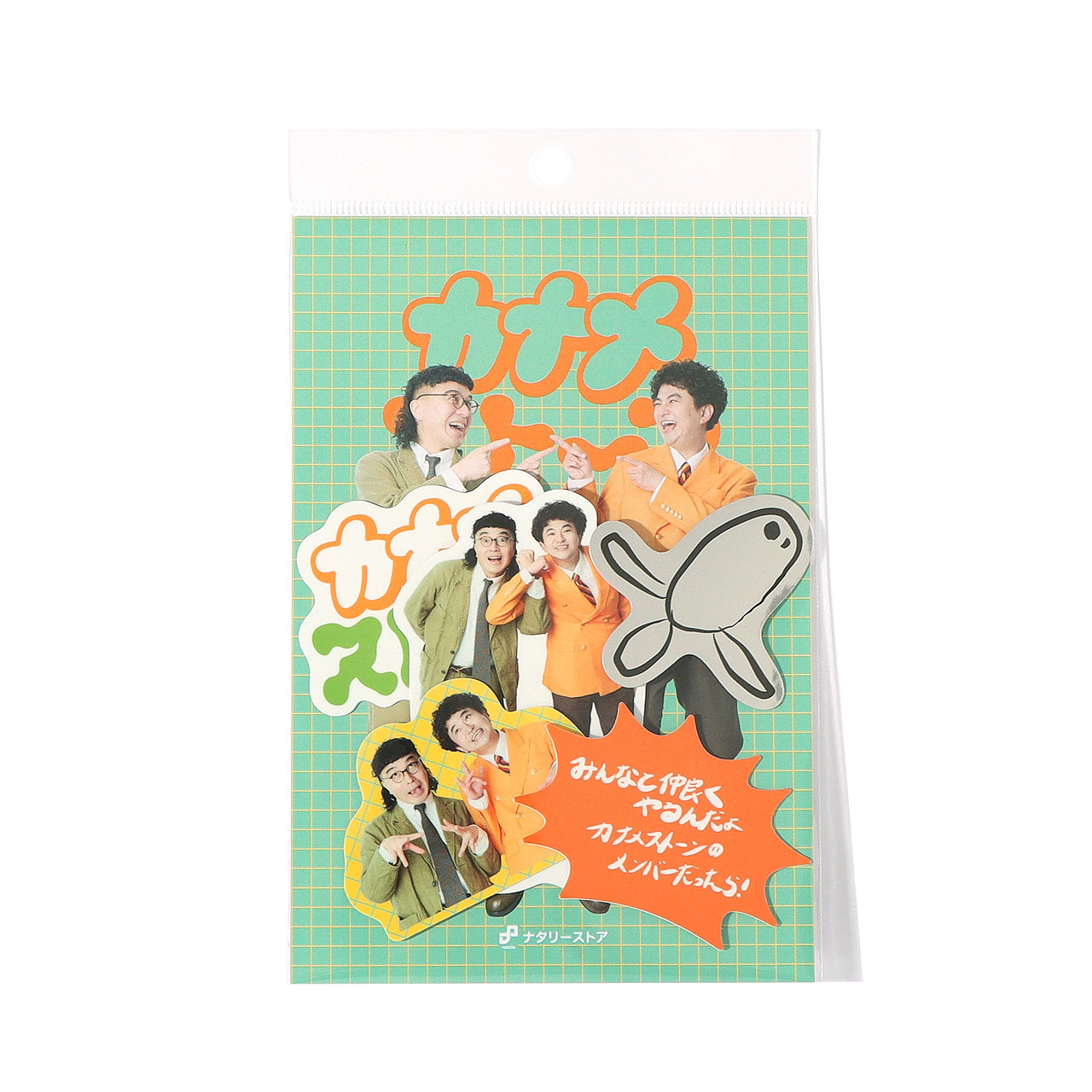 カナメストーン ステッカーセット