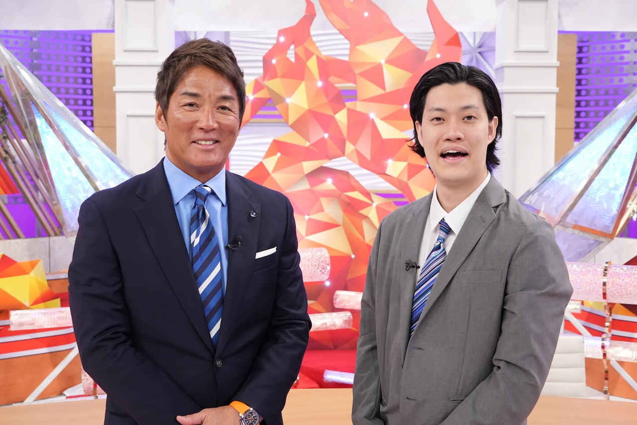 霜降り明星・粗品が長嶋一茂と忖度なしでニュースに切り込む「一茂粗品の超ワイドショー」