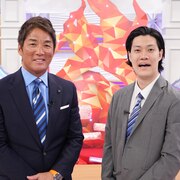 霜降り明星・粗品＆長嶋一茂がニュースに切り込む「一茂粗品の超ワイドショー」再び