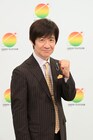 「24時間テレビ49-愛は地球を救う-」総合司会は内村光良、「イッテQ」で発表