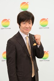 「24時間テレビ49-愛は地球を救う-」総合司会は内村光良、「イッテQ」で発表