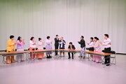 「24時間テレビ49-愛は地球を救う-」総合司会を務めることが決定し、「イッテQ」メンバーから拍手が贈られる内村光良