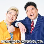 豪快キャプテンの新番組GAORAで7月スタート、ダブルヒガシからバトン