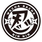「ワチャラチャ忍忍」ロゴ