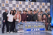 シャンプーハット、THE SECOND会見で熱い思い「体力が続く限りずっと出たい」