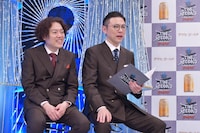 会見のMCを務めたガクテンソク