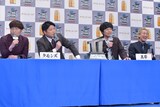 第2試合で対決する（左から）タモンズ、黒帯