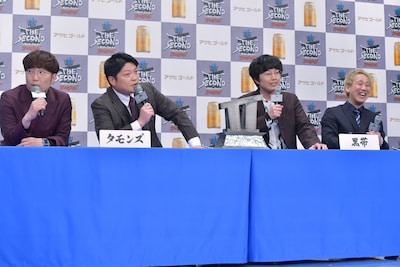 第2試合で対決する（左から）タモンズ、黒帯