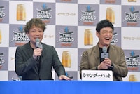 シャンプーハット