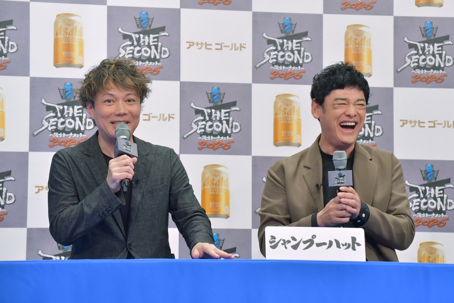 シャンプーハット