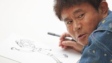 「浜田雅功と黒い線」より