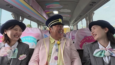 「ひむバス！」出会いと別れの春!!新生活応援SPより、バナナマン日村と森田茉里恵アナ、斎藤希実子アナ