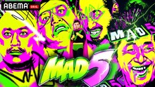 くっきー！、ザコシら「MAD5」恋愛企画　“絶対に見せてはいけない部分”を映さずに