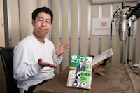 「悪口を悪く言うな！」オーディオブック版の収録を行ったウエストランド井口