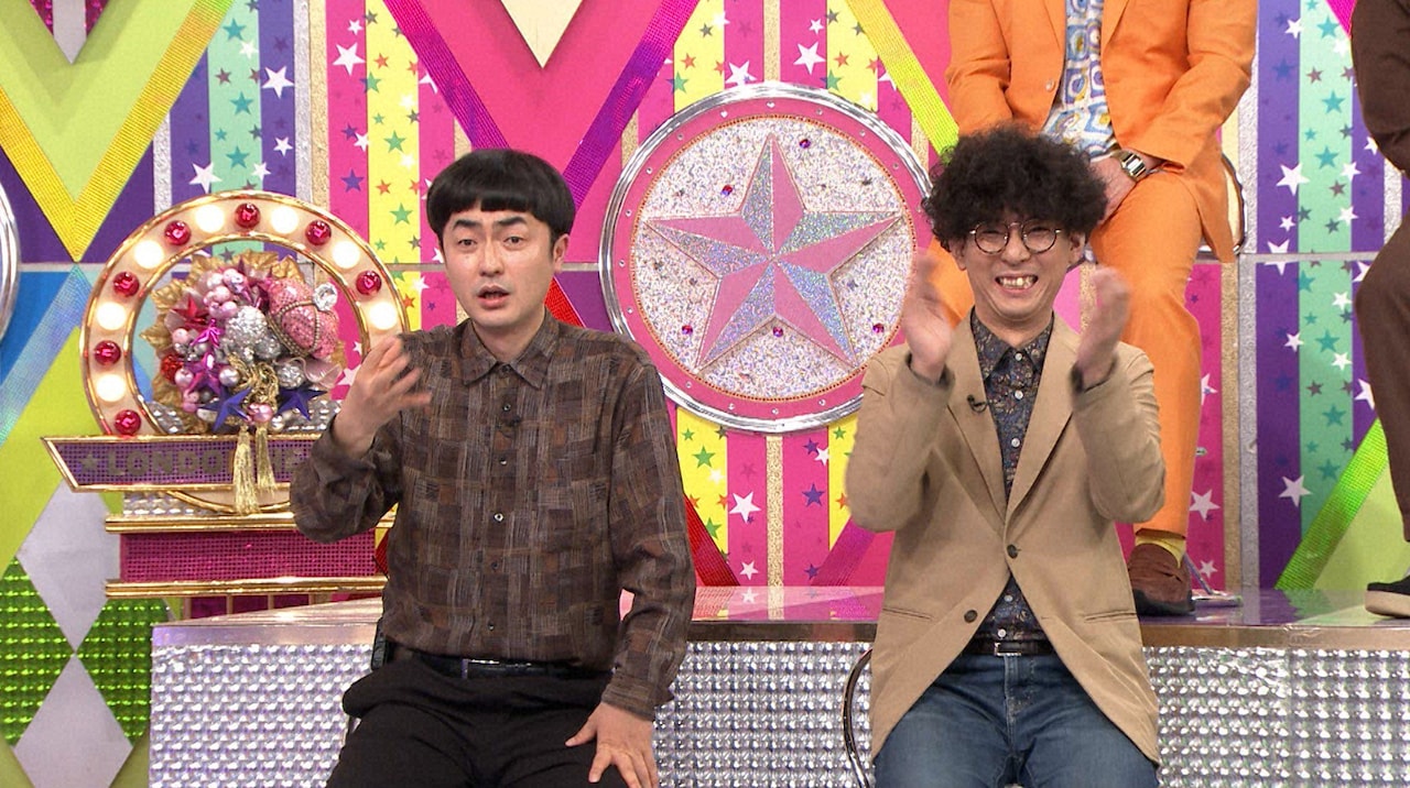 たくろう、ドンデコルテ、エバース、カナメストーン、豪快キャプテンを勝手に大調査