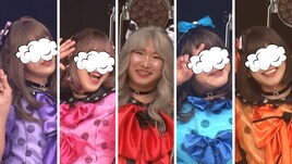「かまいガチ」かまいたち山内率いる芸人たちが本気で“カワイイ”アイドルを目指す
