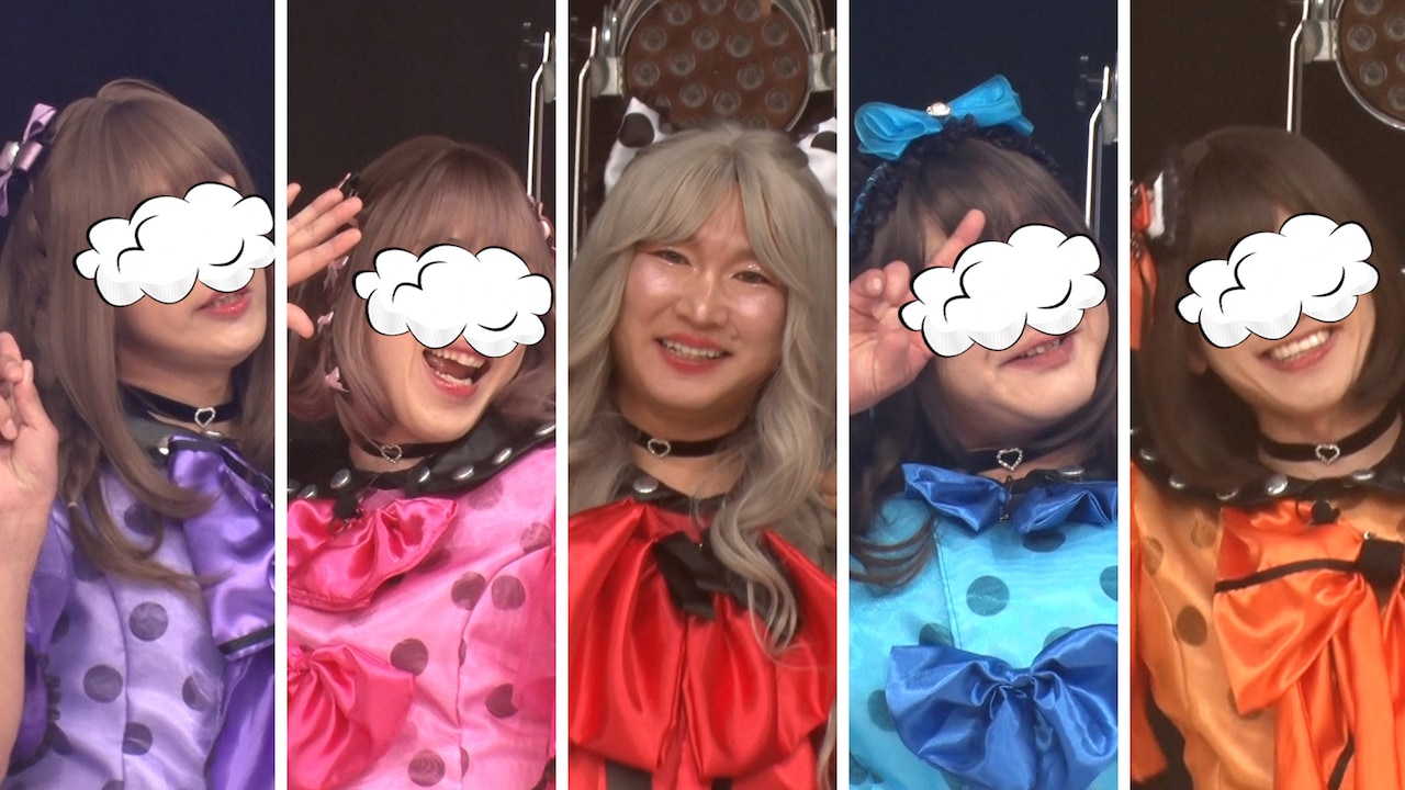 「かまいガチ」の「アイドルデビューしたいねん！」に出演する、かまいたち山内（中央）ら