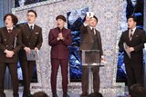 タモンズの抽選の様子