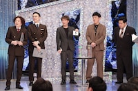 シャンプーハットの抽選の様子