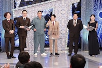 リニアの抽選の様子