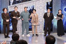 リニアの抽選の様子