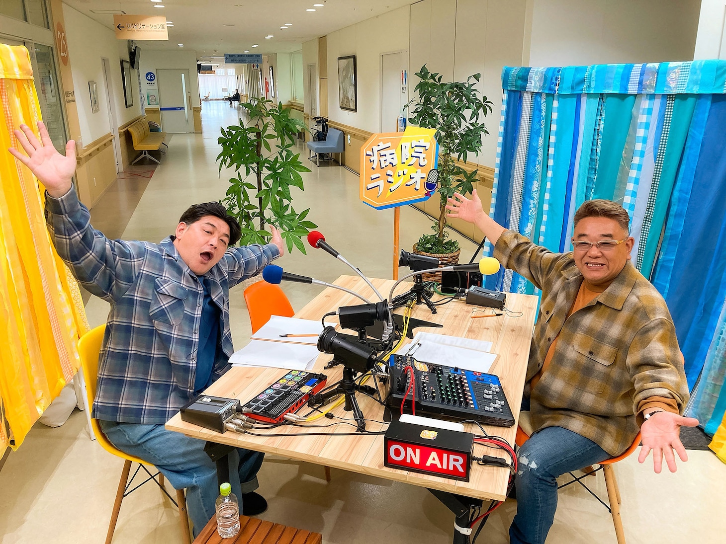 「病院ラジオ 千葉・救命救急センター編」より、サンドウィッチマン