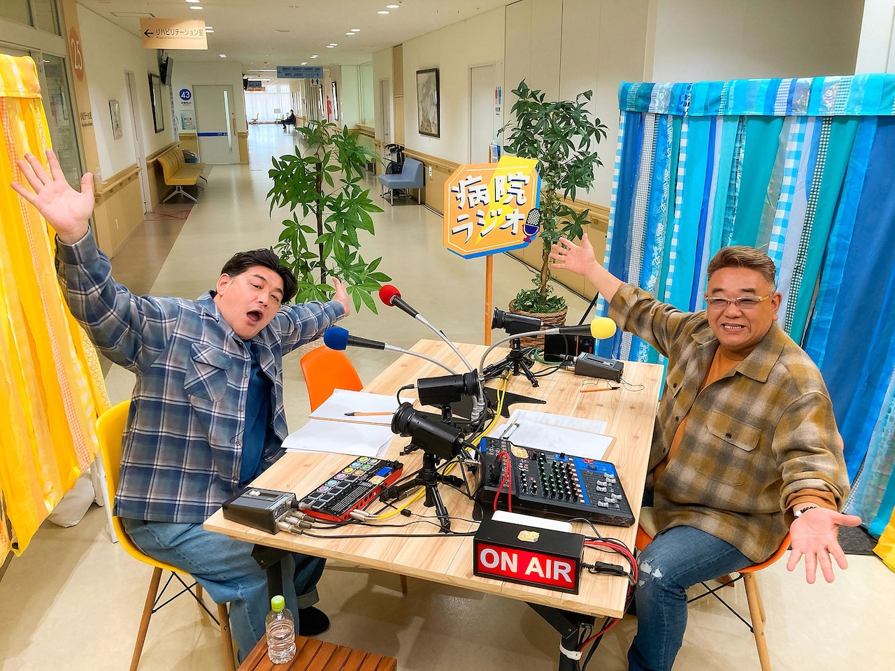 「病院ラジオ 千葉・救命救急センター編」より、サンドウィッチマン