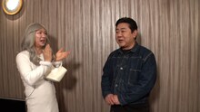 メンバー入りを告げられる錦鯉・渡辺