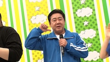 かまいたち山内率いるアイドル・GEININ TUNE、メンバー＆担当カラー明らかに「かまいガチ」