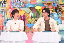 「-196無糖 おつまみドラフト会議2026」より、アインシュタイン河井、さや香・新山