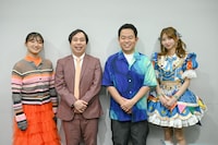 「センビキ 答えは線を引くだけです」の記者取材会に出席した（左から）坂本花織、霜降り明星せいや、ダイアン津田、辻野かなみ