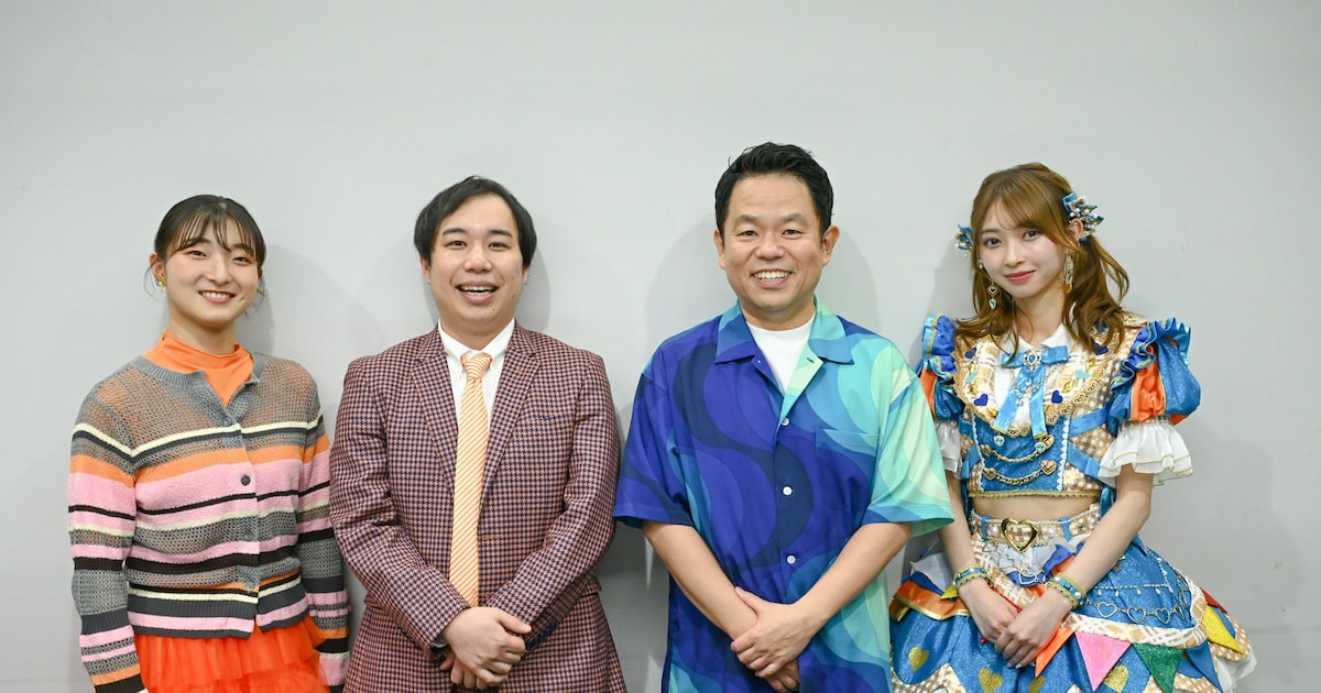 ダイアン津田と霜降り明星せいやがバチバチになった「センビキ」令和ロマン・ケムリの進行役は安定感（会見レポート / 写真25枚） - お笑いナタリー