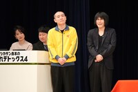 あぁ～しらきを見守るランジャタイ（写真提供：テレビ朝日）