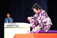 トンツカタン森本「ブチ切れデトックス」ランジャタイ国崎がいじけてまさかの尻すぼみで終了