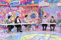 左から、ダウ90000蓮見、ぼる塾あんり、麒麟・川島、千鳥ノブ、蛍原徹