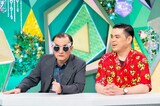 「やすとものいたって真剣です」にゲスト出演する、ななまがり
