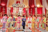 「タイムレスマン」に出演するウエストランド井口（中央）とtimelesz