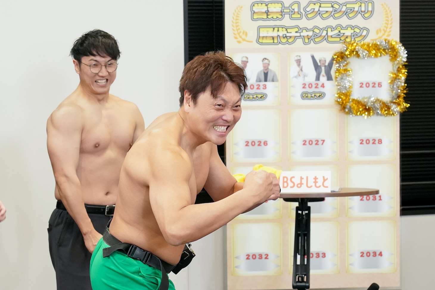 前回放送「営業-1グランプリ2025 総決算スペシャル」のワンシーン